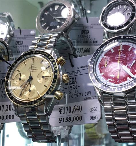 used watches japan